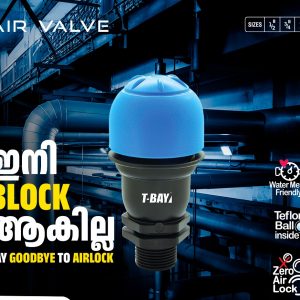 air release valve t bay for booster pumps